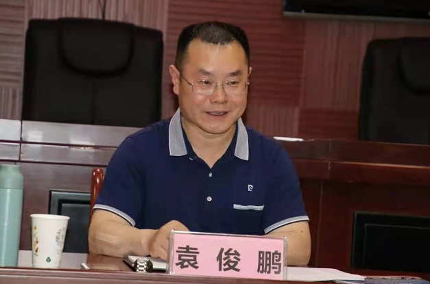 微信圖片_202105041351174.png