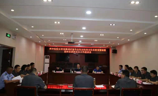 微信圖片_202105041351176.png