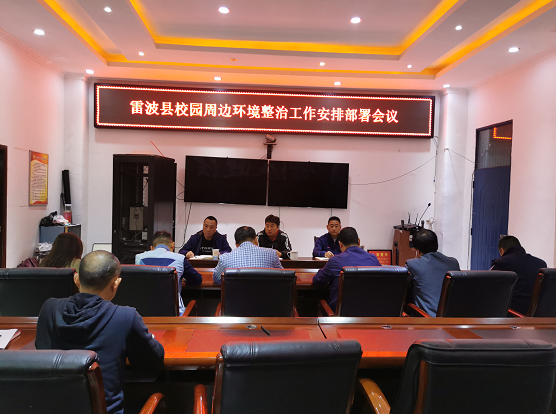 微信圖片_20210504172150.png