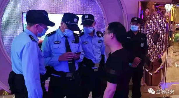 微信圖片_202105051324012.png