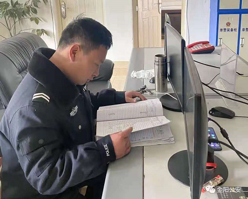 微信圖片_202105051348593.png
