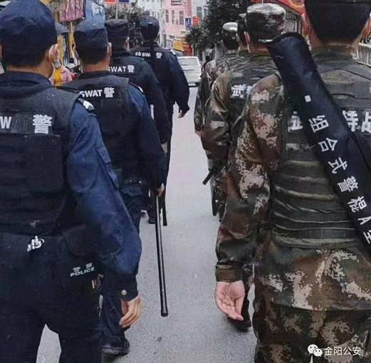 微信圖片_202105051348596.png