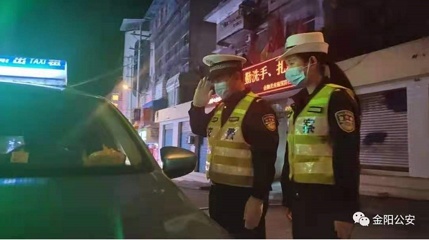 微信圖片_202105051348598.png