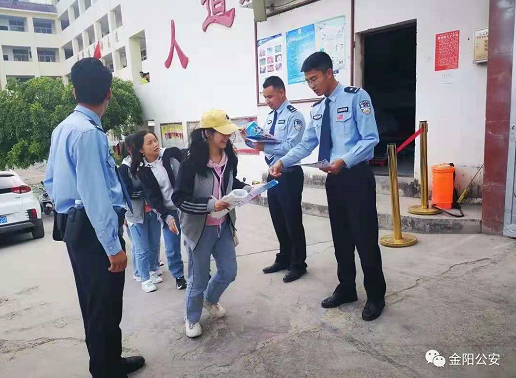 微信圖片_202105051349203.png