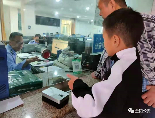 微信圖片_202105051349204.png