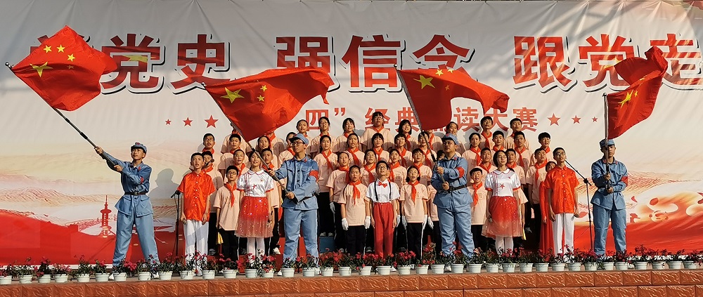 QQ圖片20210430191536_看圖王.jpg
