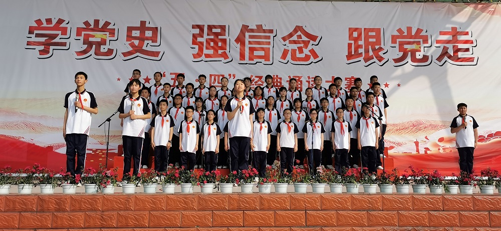 QQ圖片20210430191657.jpg