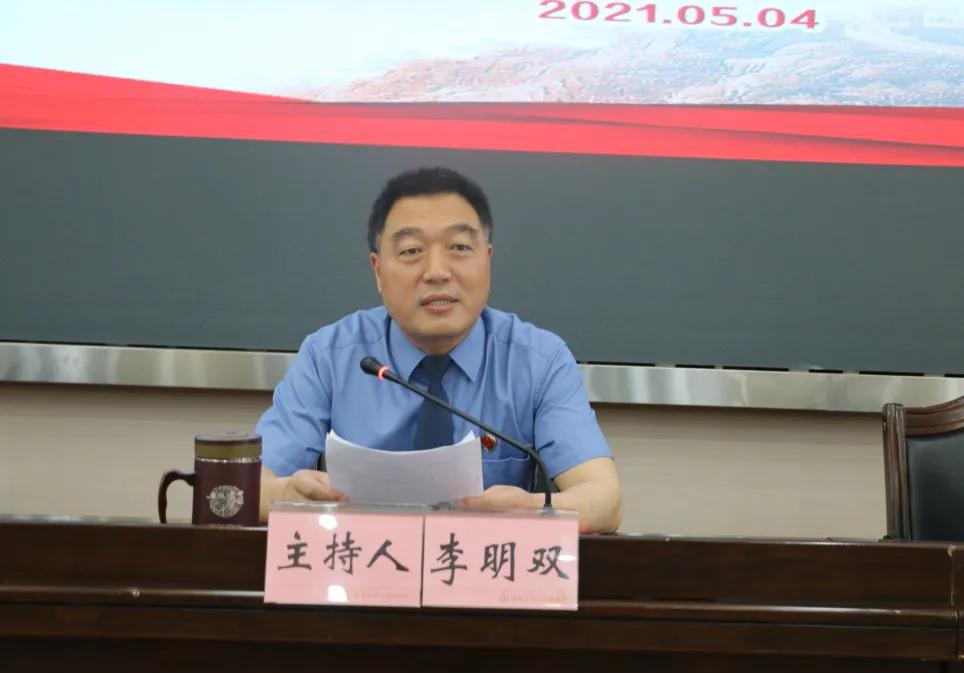 微信圖片_20210506103236.jpg
