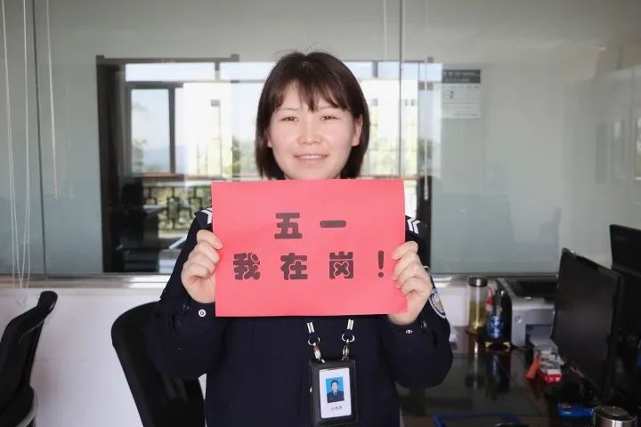 “五·一”勞動節 | 致敬每一個辛勤付出的你！