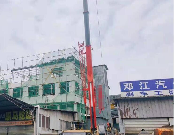 拆除現場2.jpg