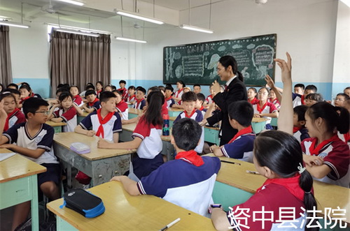 資中.jpg