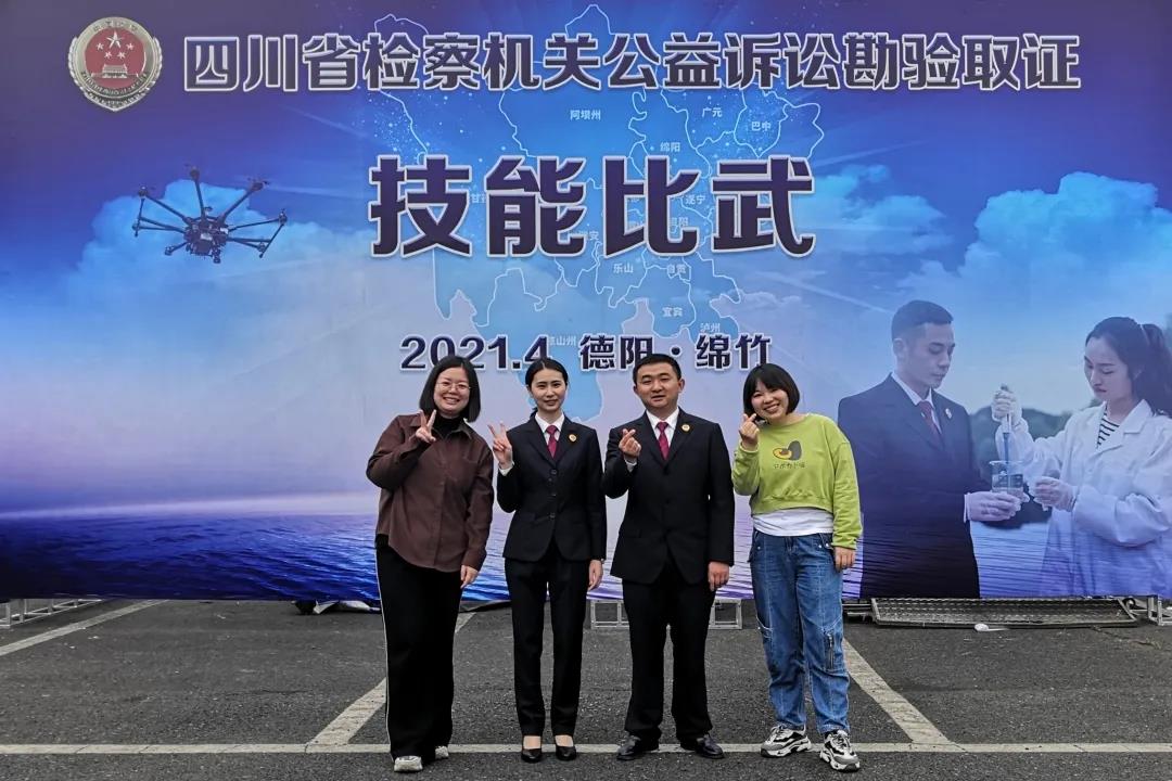 微信圖片_20210507093702.jpg