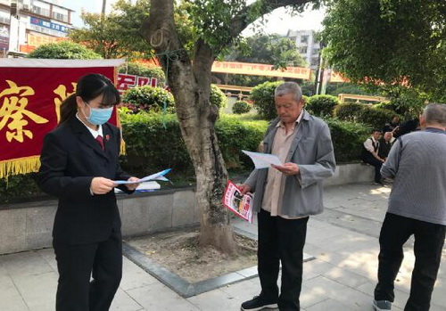 禁毒宣傳.jpg