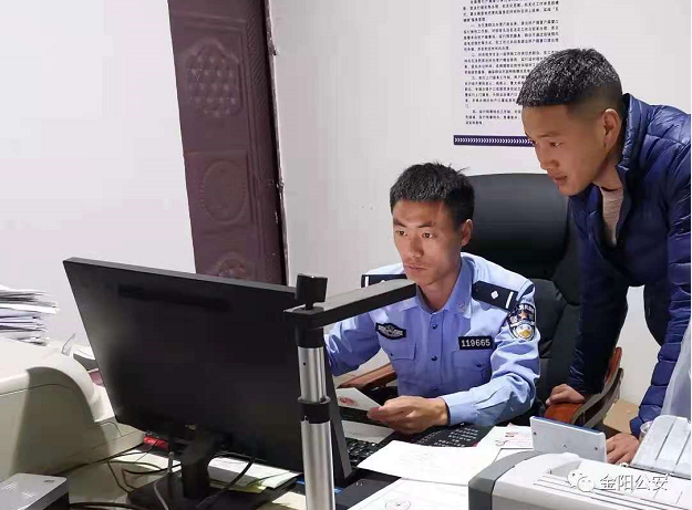 微信圖片_20210508145058.png