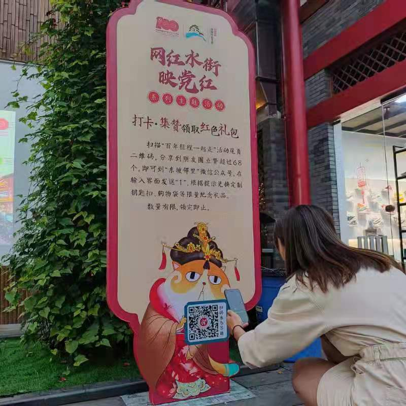 圖片2.png