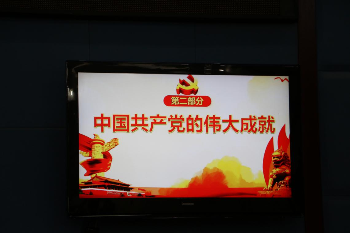 圖片2.png
