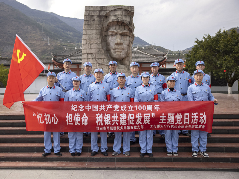 微信圖片_20210510104657.png