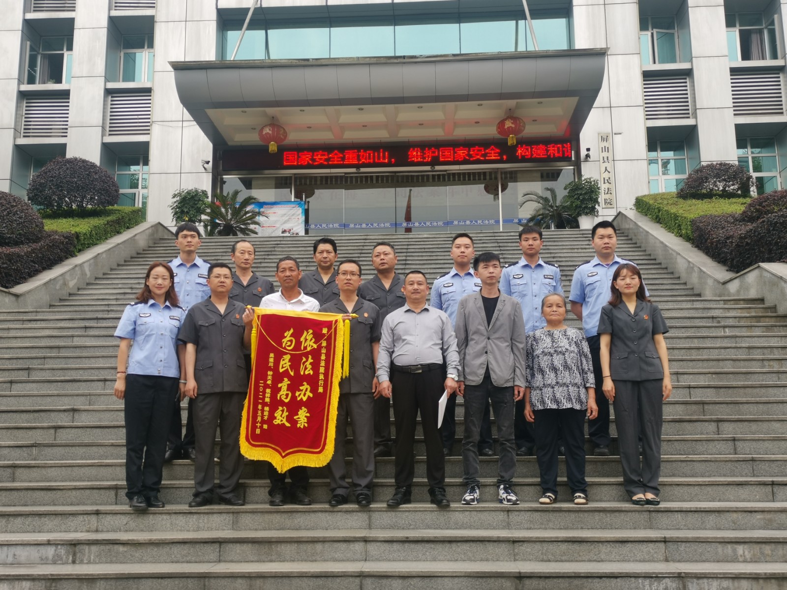 微信圖片_20210512114320.jpg