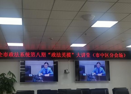 陳進(jìn)二.jpg