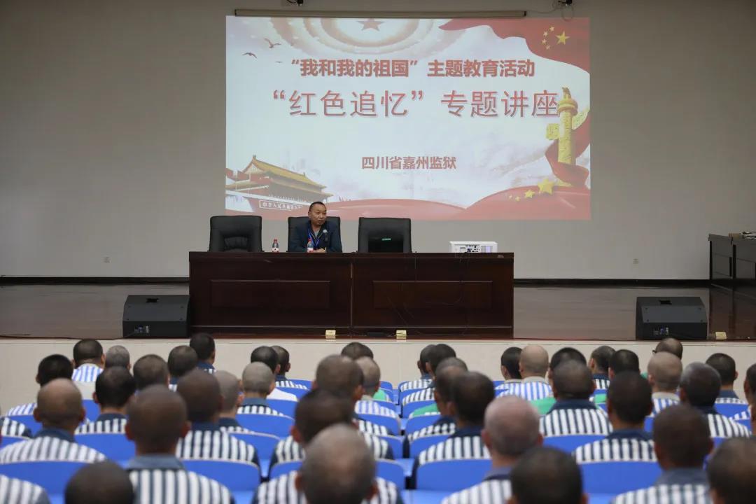 瞧！這場思想政治教育大講堂→有點不一樣！