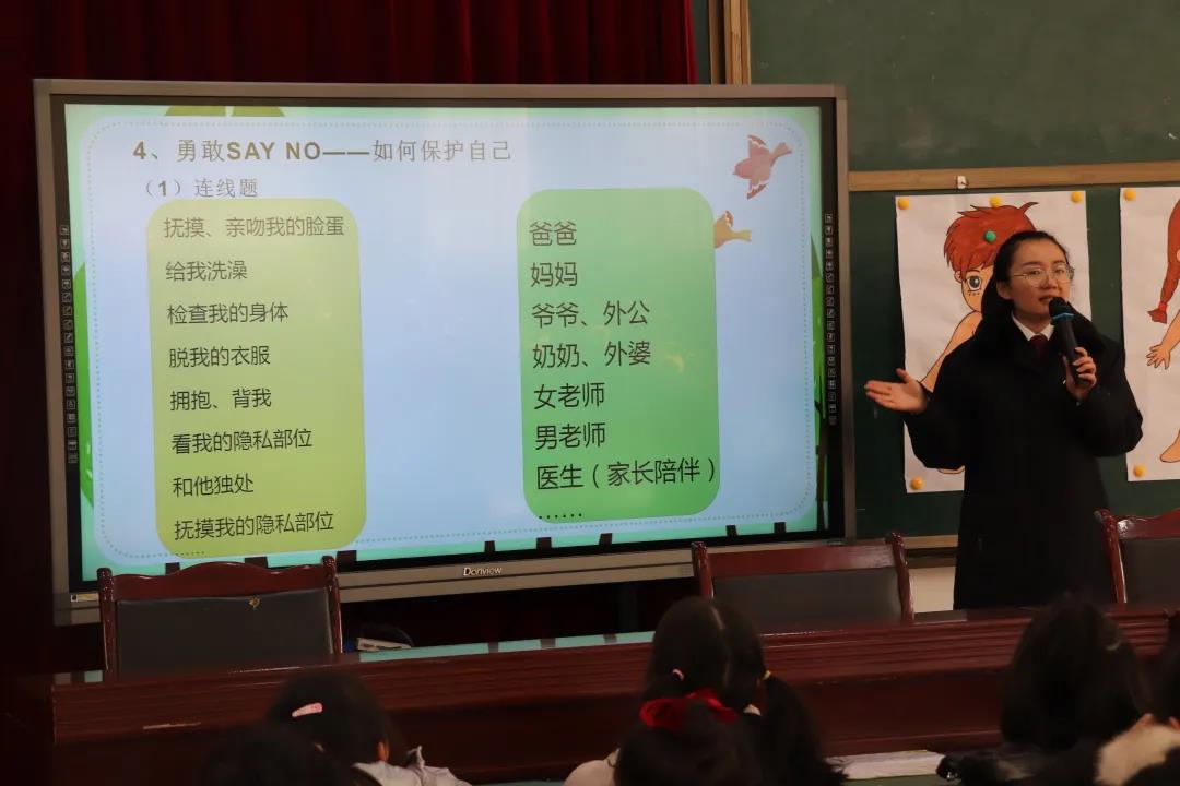 微信圖片_20210513094032.jpg