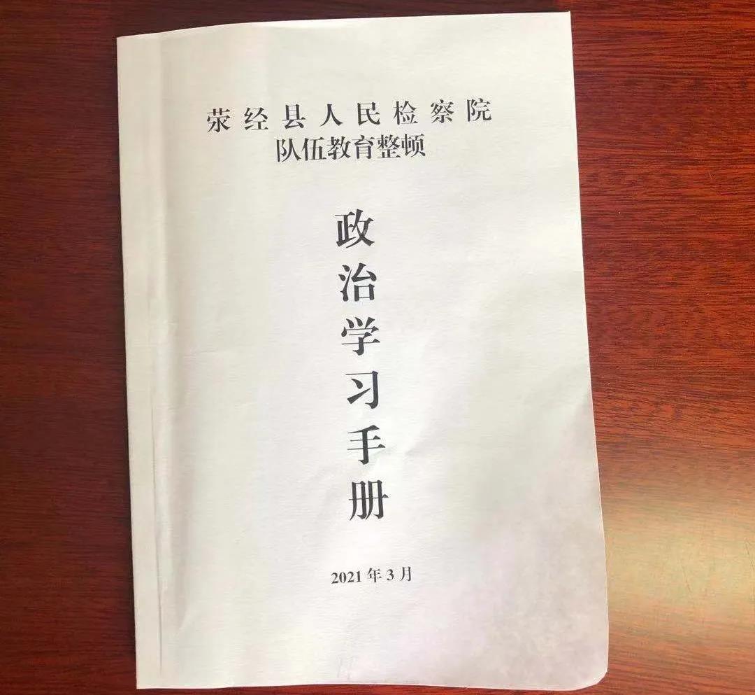 微信圖片_20210513095001.jpg