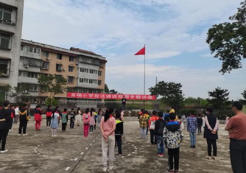 未成年保護二.jpg