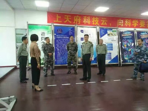 軍分區一.jpg