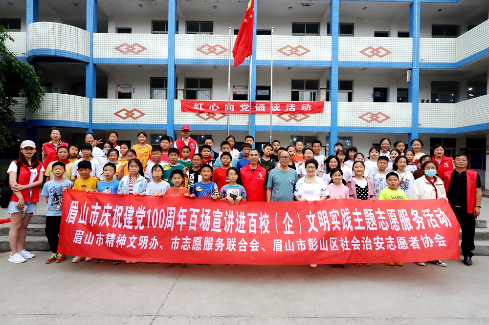 微信圖片_20210515081831.jpg