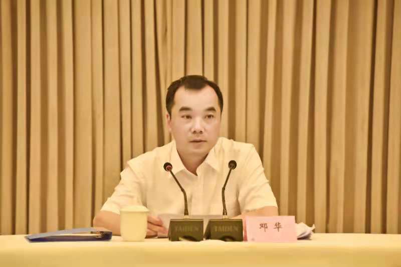 微信圖片_20210517093137.jpg