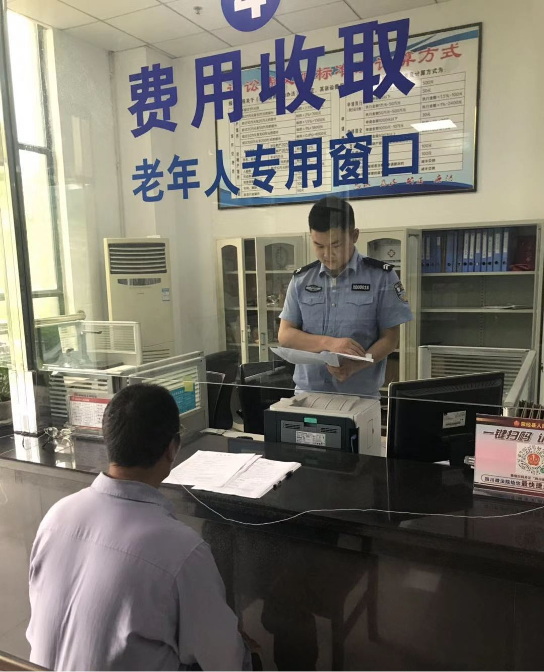 圖片1.png