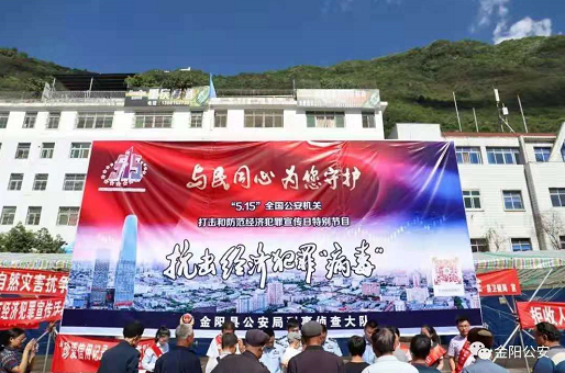 微信圖片_202105171045492.png