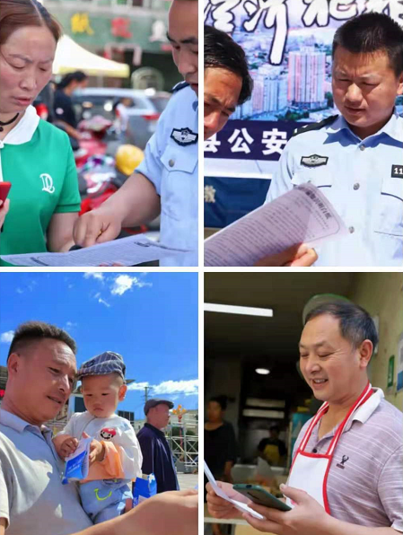 微信圖片_202105171045491.png