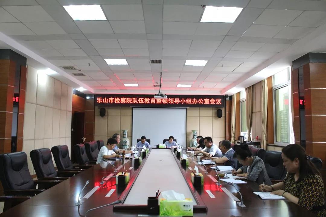 微信圖片_20210519092859.jpg
