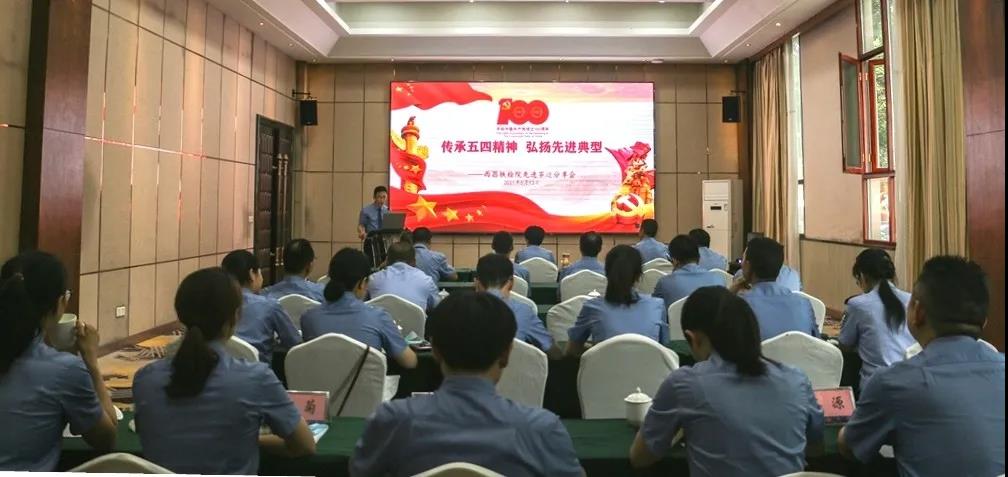 微信圖片_20210519095129.jpg