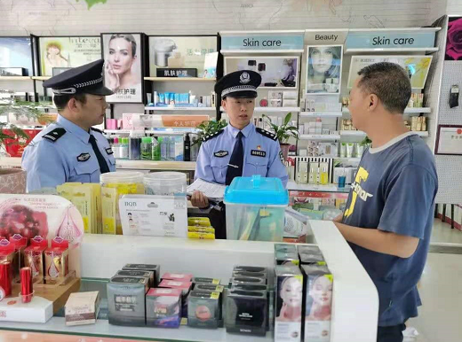 微信圖片_202105191025022.png