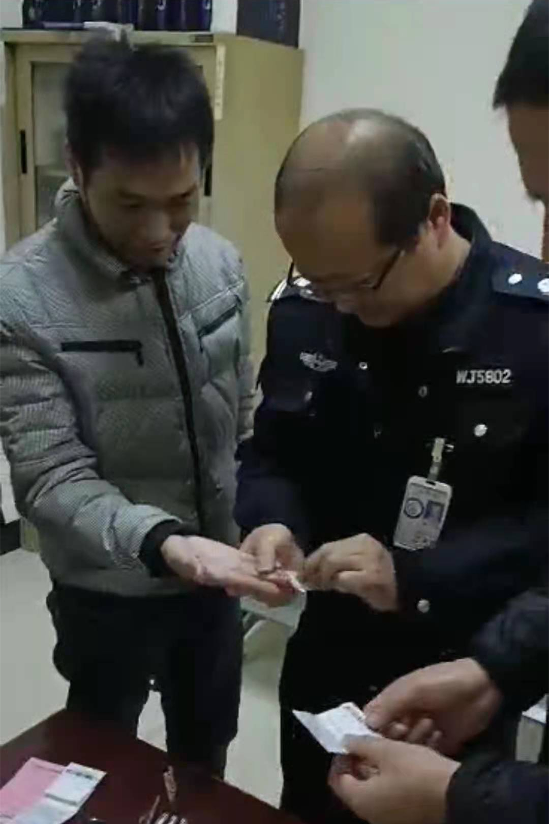 圖片9.png