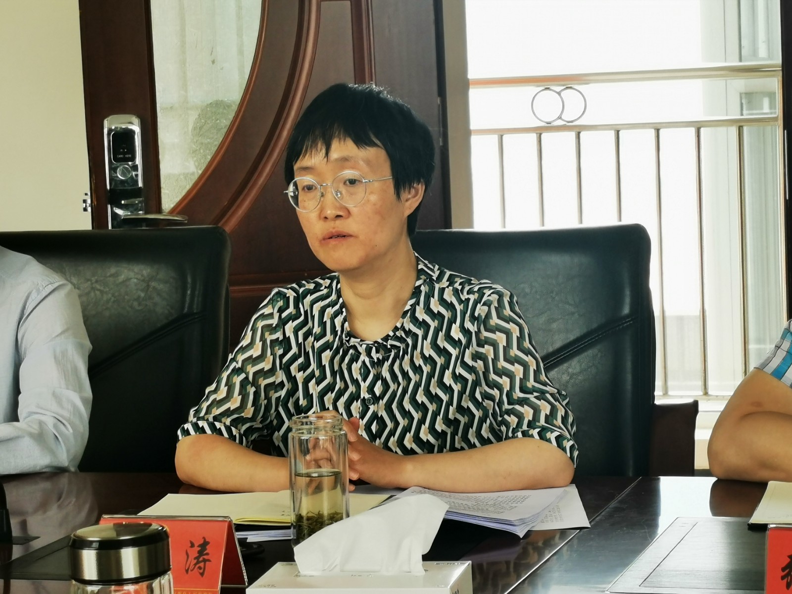 微信圖片_20210517171547.jpg