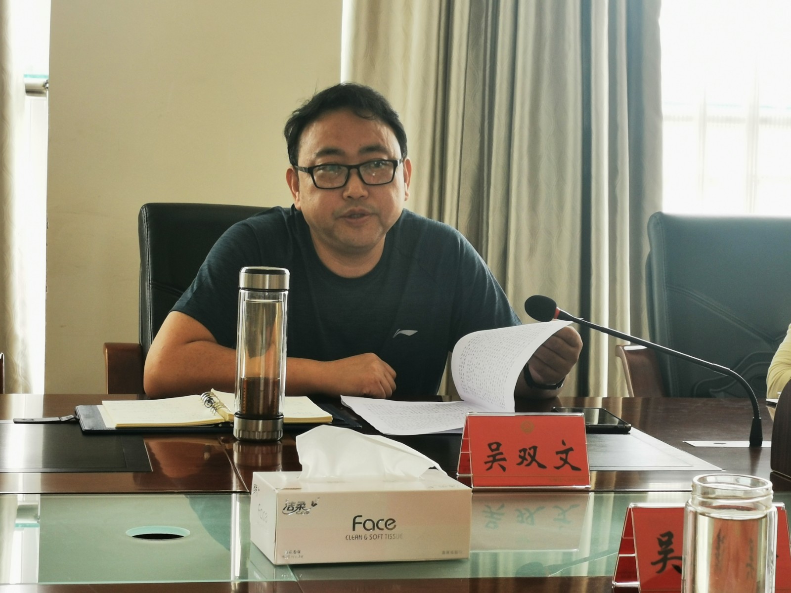 微信圖片_20210517171605.jpg