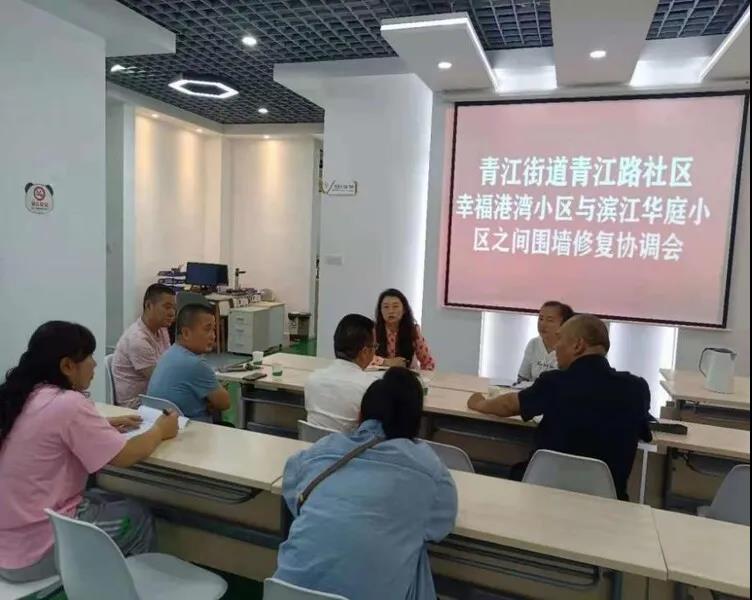 微信圖片_20210519091428.jpg