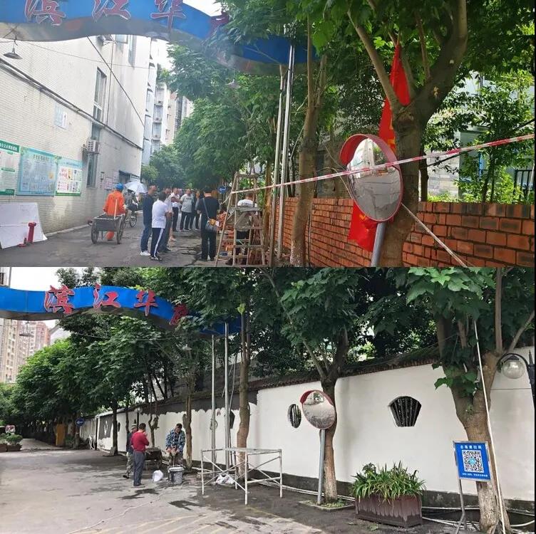 微信圖片_20210519091441.jpg