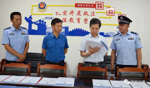 微信圖片_202105191750281.png