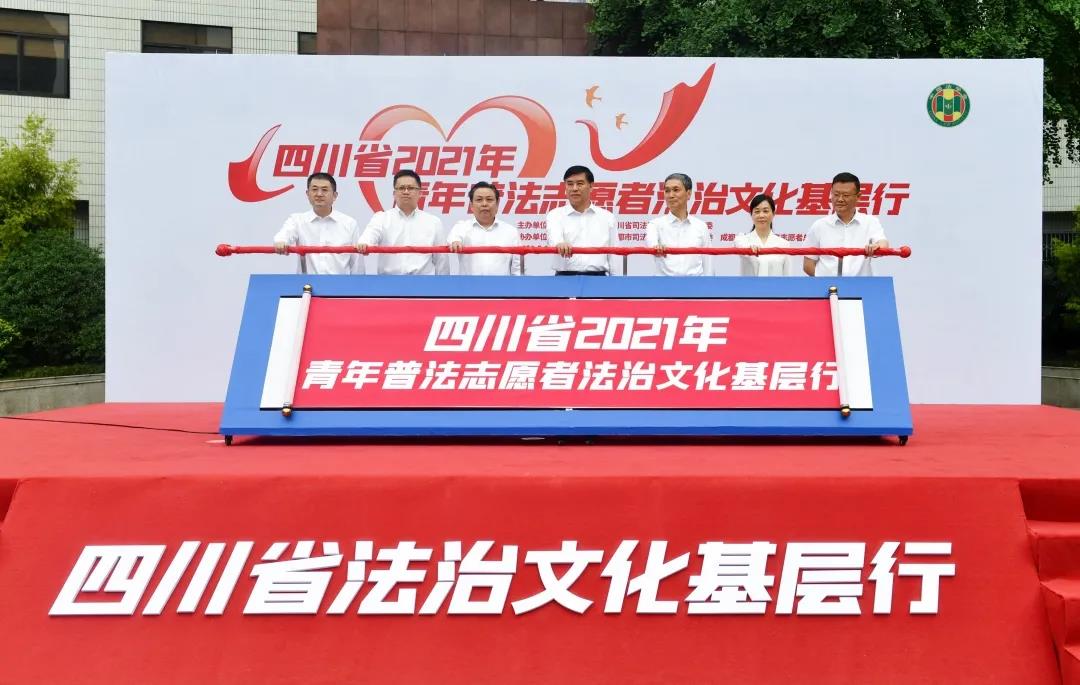 微信圖片_20210519190321.jpg