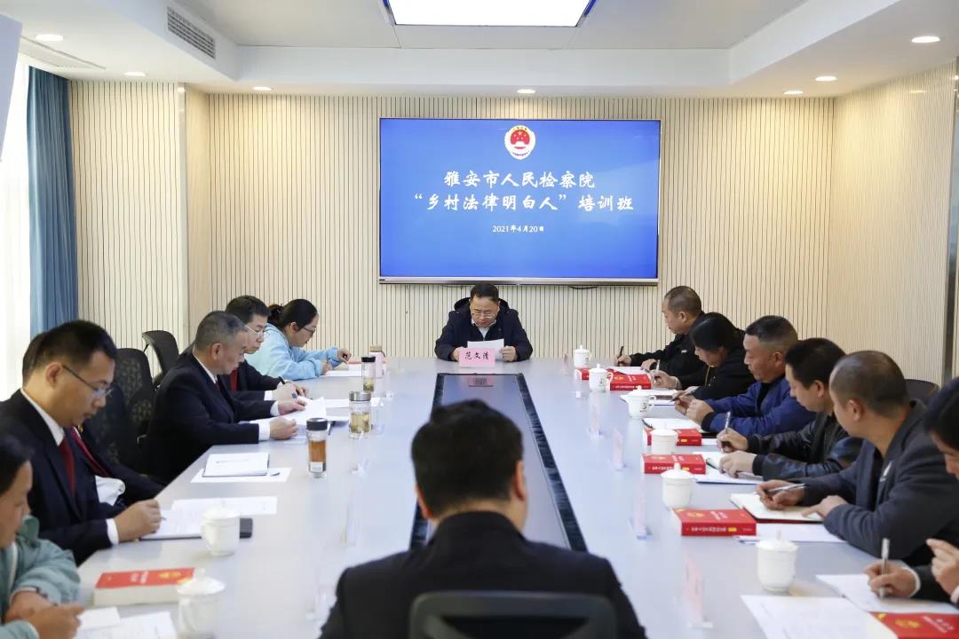 微信圖片_20210520092953.jpg