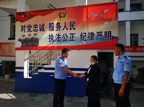 微信圖片_202105200934201.png