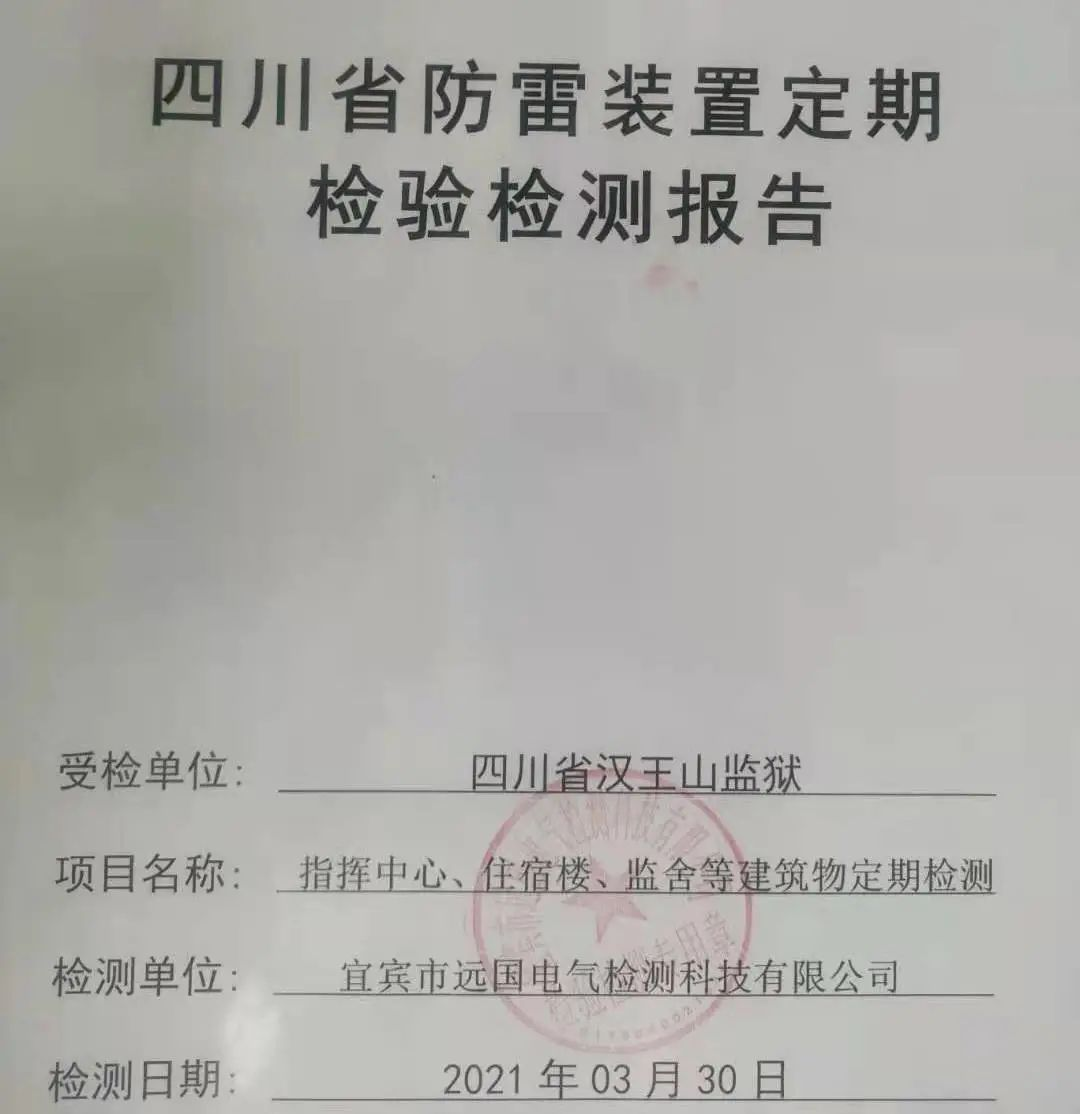 圖片4.png