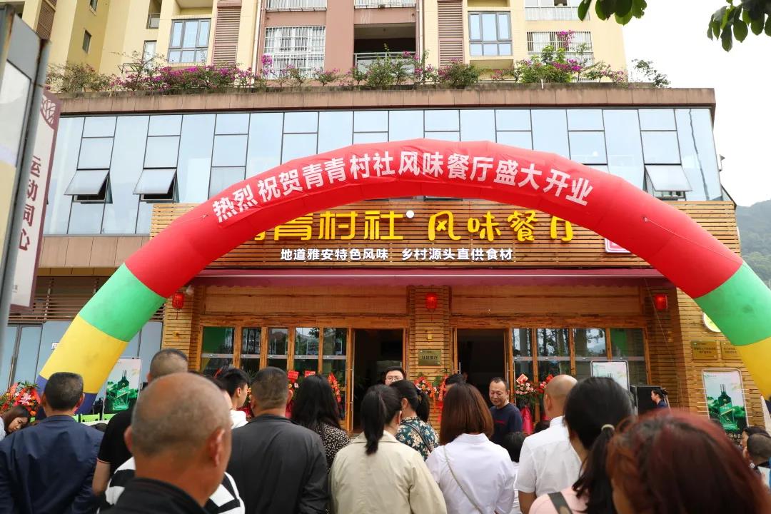 微信圖片_20210520145224.jpg