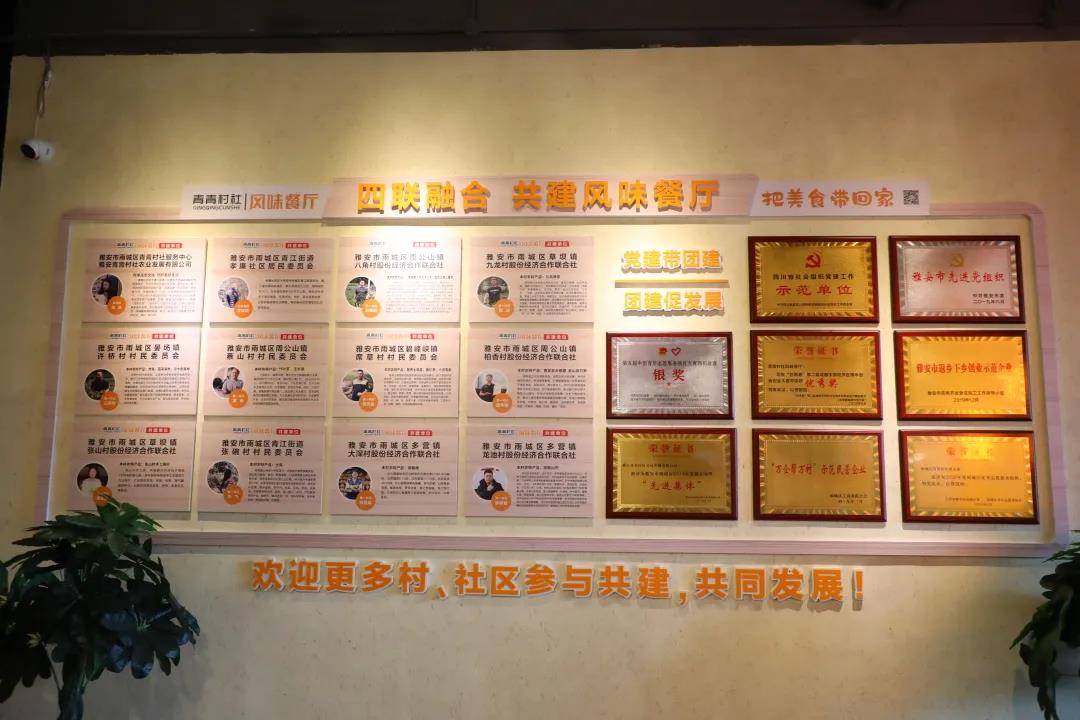 微信圖片_20210520145247.jpg