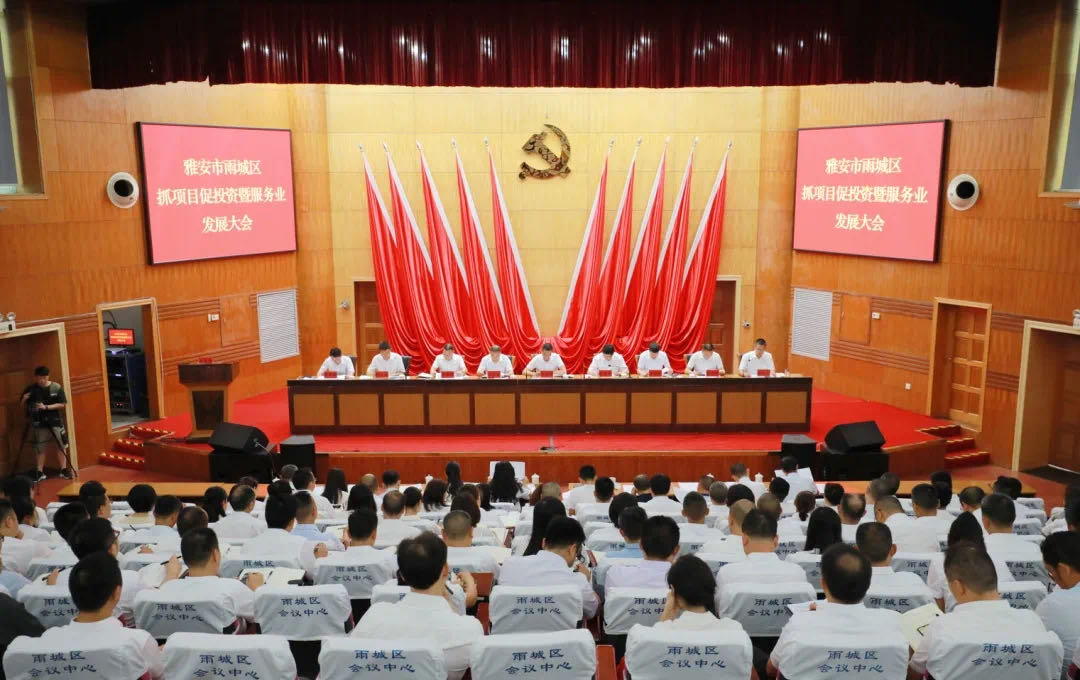 微信圖片_20210520144538.png