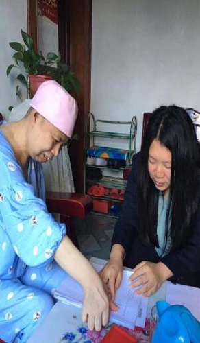 司法圖二.jpg